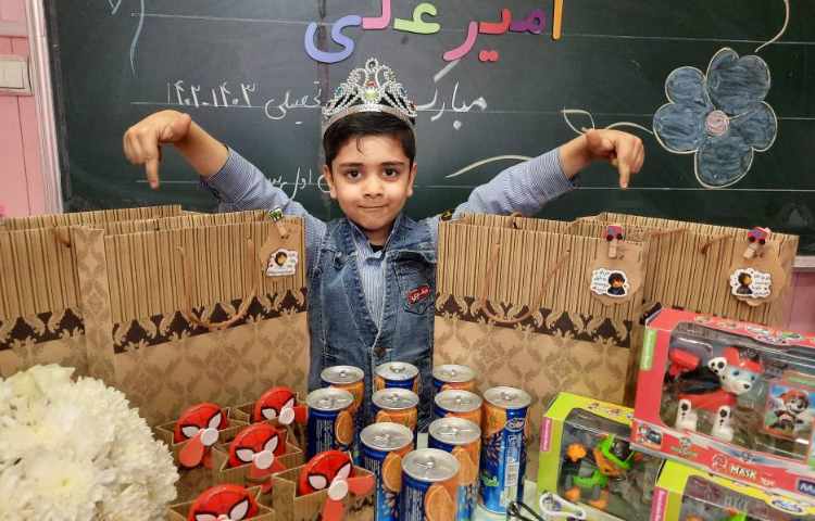 جشن اسم امیر علی جان 1