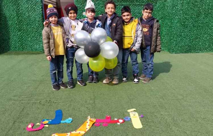 جشن اسم امیر علی نویدیان 2