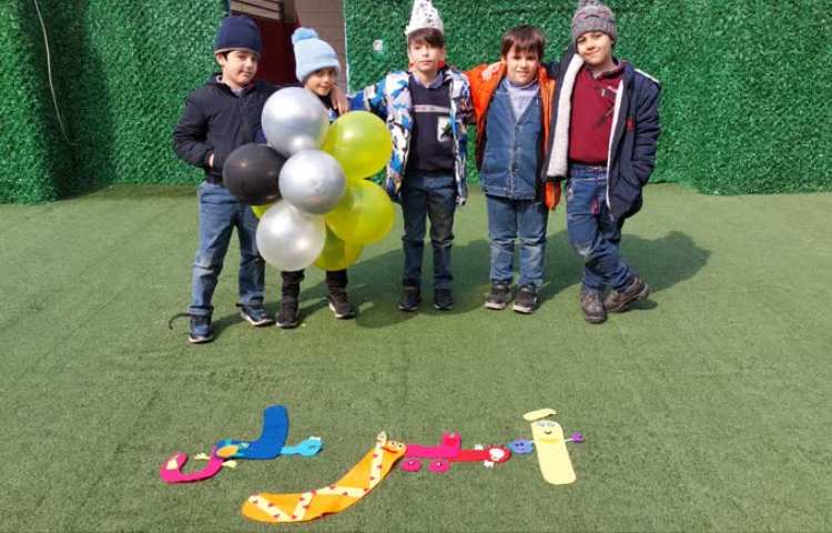 جشن اسم امیر علی نویدیان 4