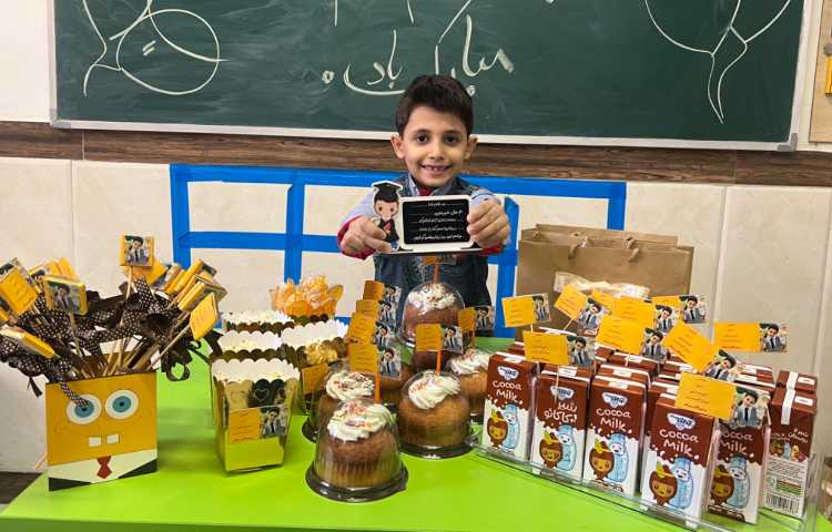 جشن اسم امیر متین جان 1