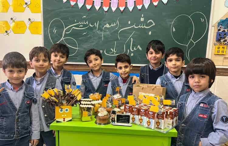 جشن اسم امیر متین جان 3