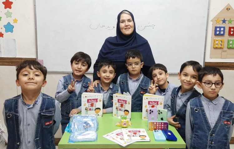 جشن اسم اوید جان 2