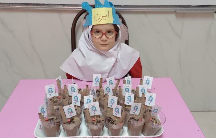 جشن اسم ایرن عزیز 3