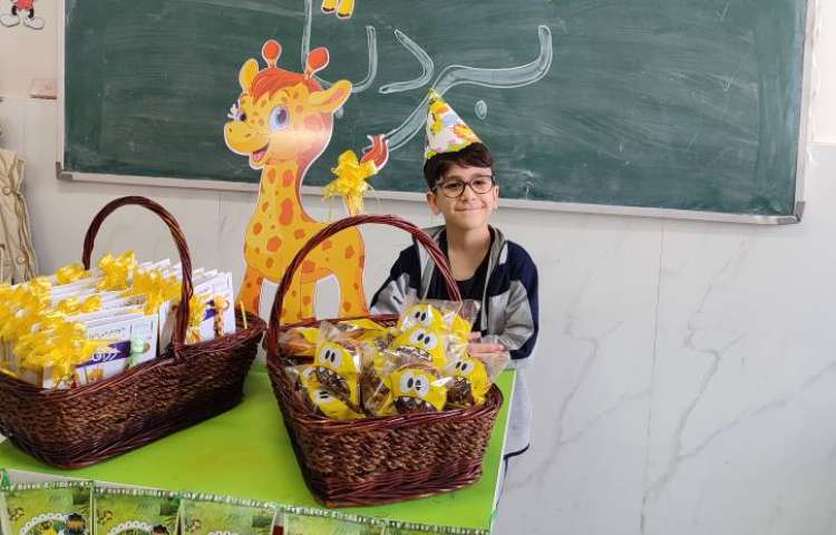 جشن اسم بردیا . 1