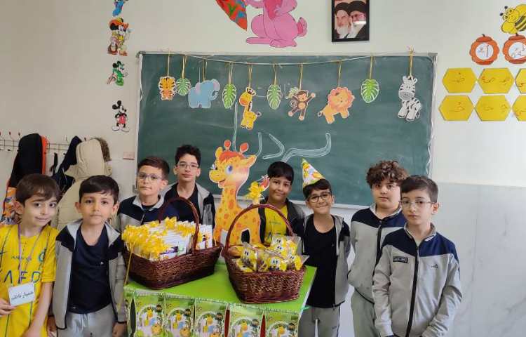 جشن اسم بردیا . 2