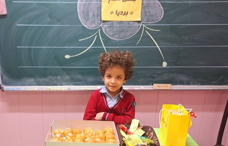 جشن اسم بنیامین جان و بردیا جان 1