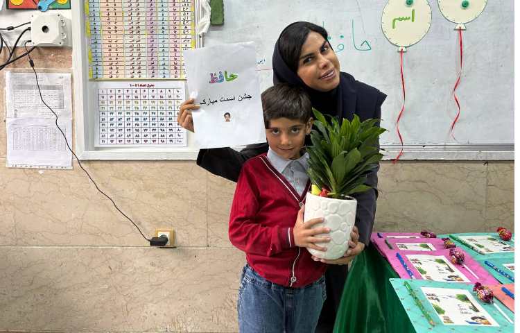 جشن اسم حافظ جعفر بیگی 4