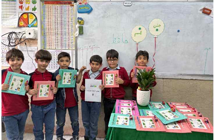 جشن اسم حافظ جعفر بیگی 5