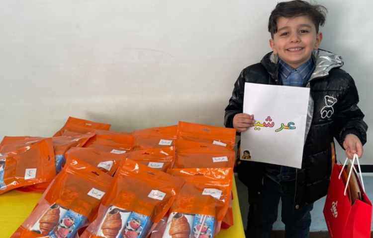 جشن اسم دانش آموزان اول دبستان 2