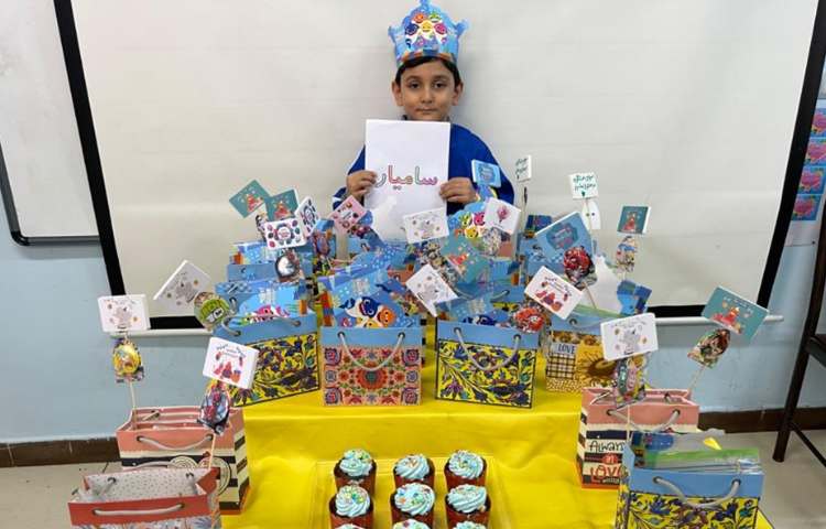 جشن اسم دانش آموزان پایه اول 1