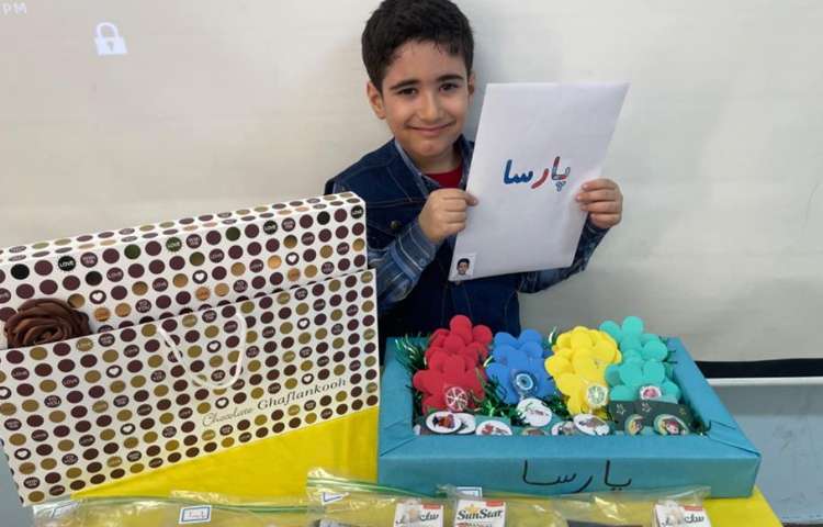 جشن اسم دانش آموزان پایه اول 1