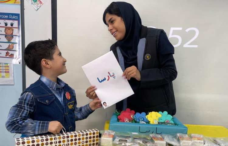 جشن اسم دانش آموزان پایه اول 3