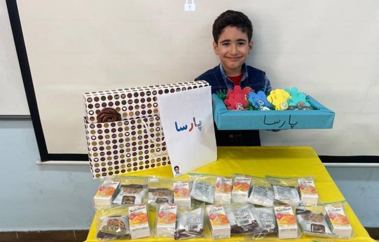 جشن اسم دانش آموزان پایه اول 4