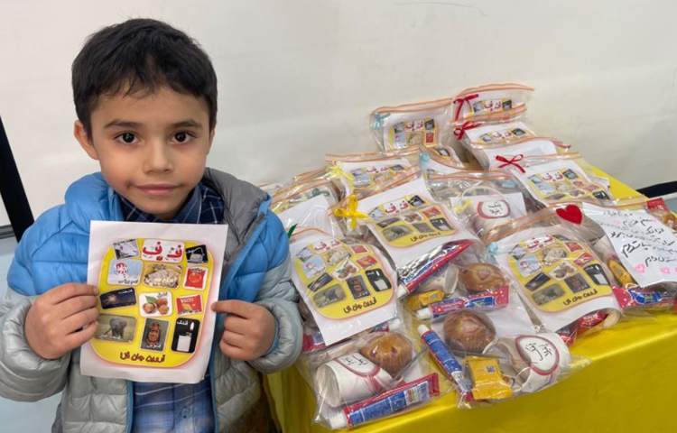 جشن اسم دانش آموزان پایه اول 6