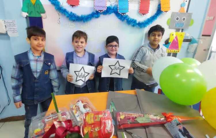 جشن اسم دانیال جان و ایلیا جان 1