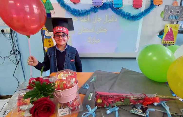 جشن اسم دانیال جان و ایلیا جان 4