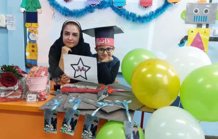 جشن اسم دانیال جان و ایلیا جان