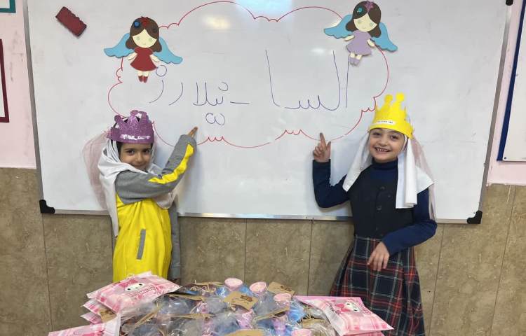 جشن اسم دختران گلم السا و نیلارز