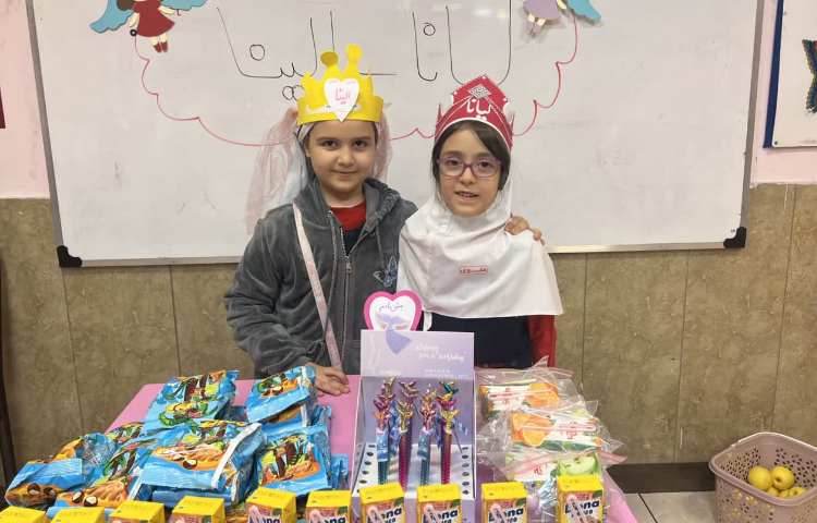 جشن اسم دختران گلم الینا و لیانا