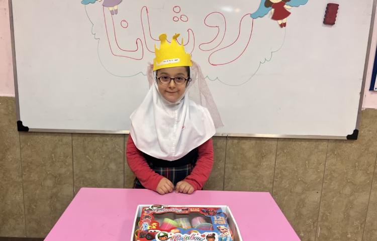 جشن اسم دختر گلم روشانا 2