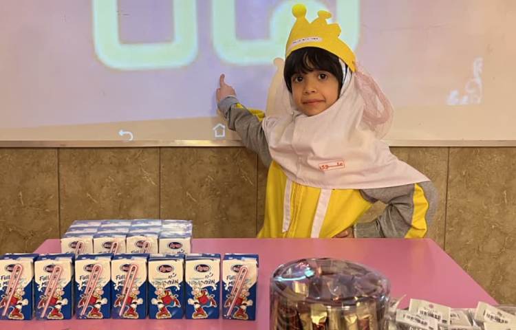 جشن اسم دختر گلم هانا جان 3