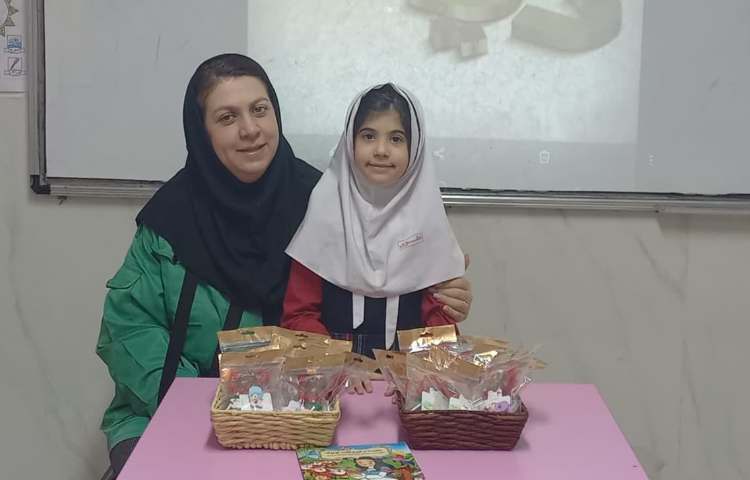 جشن اسم دیانا جان 1