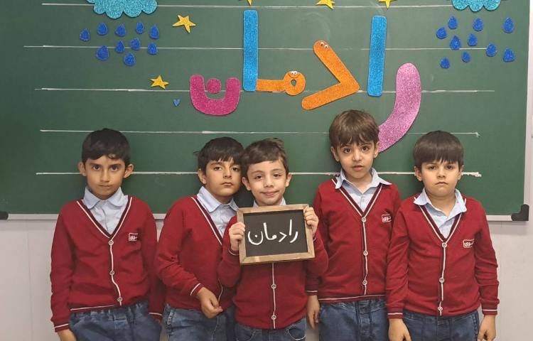 جشن اسم رادمان زندآوز 3