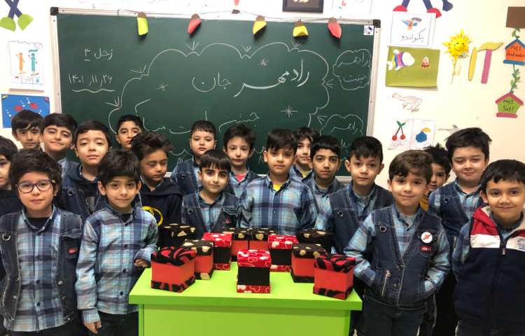 جشن اسم "رادمهر" 5