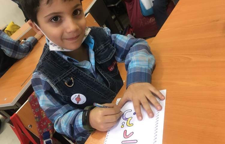 جشن اسم (رادین) 2