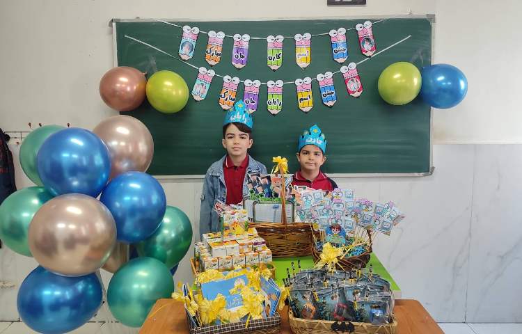 جشن اسم ( رایان،کارن) در کلاس برگزارشد 5