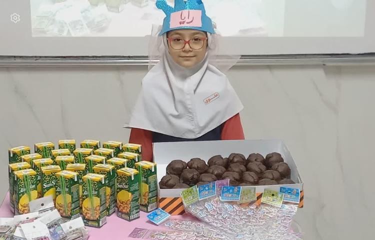 جشن اسم رایا و رستاجان 1