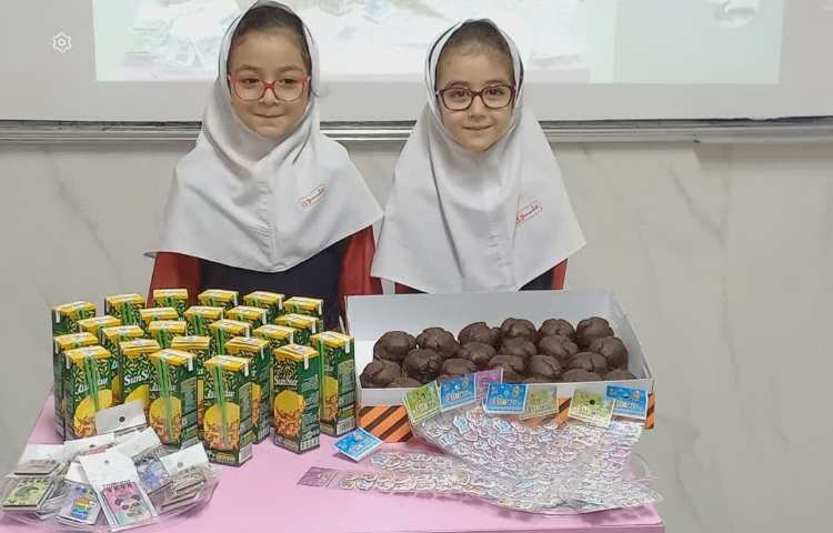 جشن اسم رایا و رستاجان