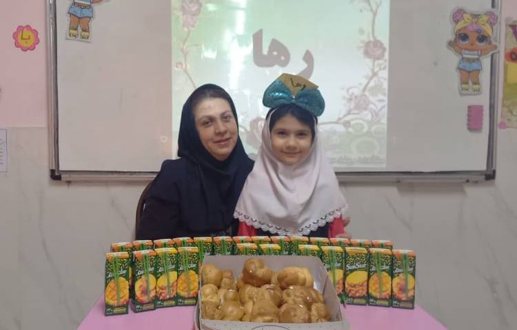 جشن اسم رها جان 2