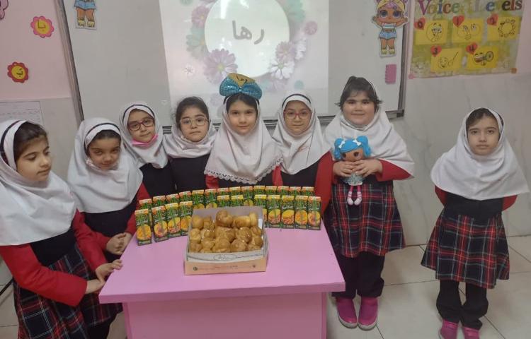 جشن اسم رها جان 3