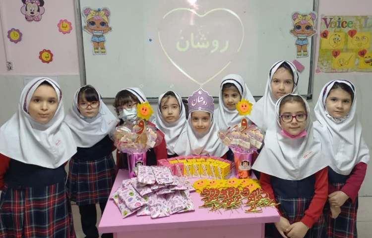 جشن اسم روشان جان 5