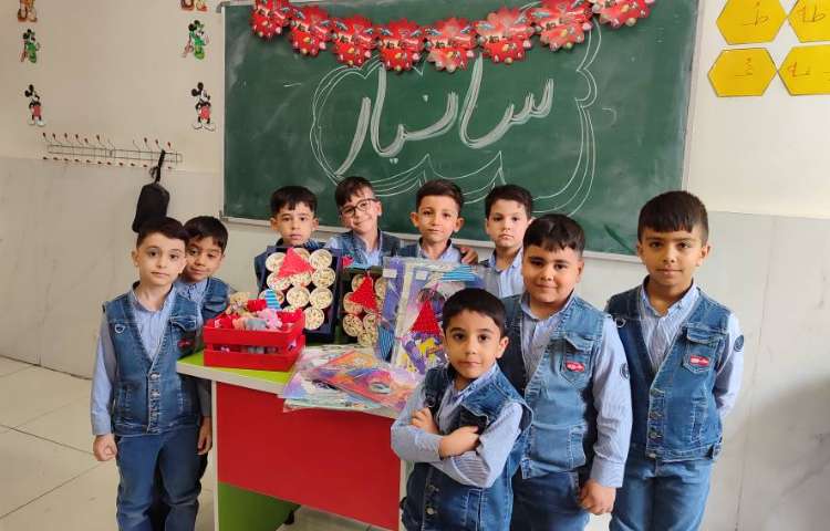 جشن اسم سانیار