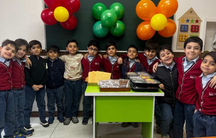 جشن اسم (سورنا، سینا، مهراس، آراز)