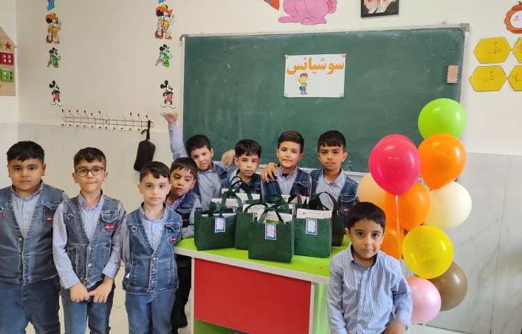 جشن اسم سوشیانس محمدی 2