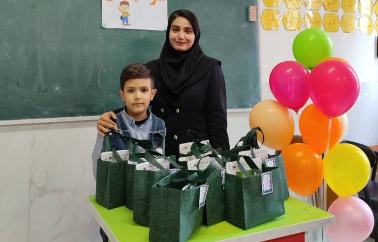 جشن اسم سوشیانس محمدی 3