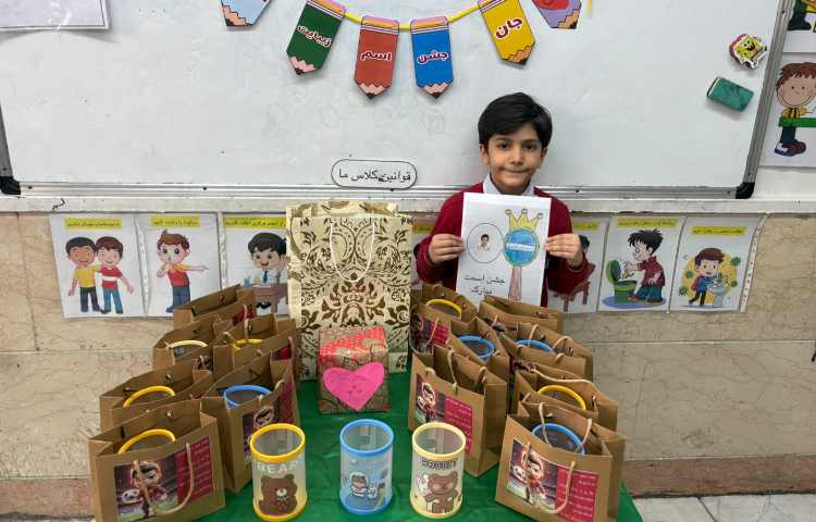 جشن اسم شاهان جان 1