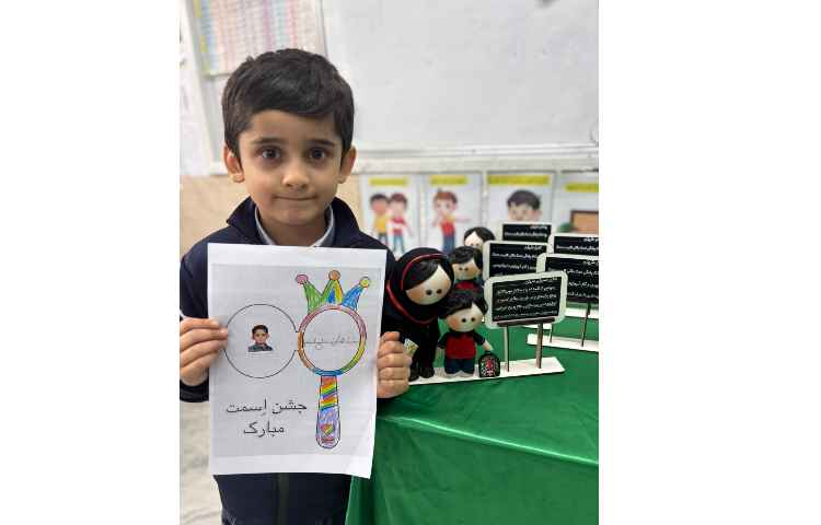 جشن اسم شاهان مبارک 2