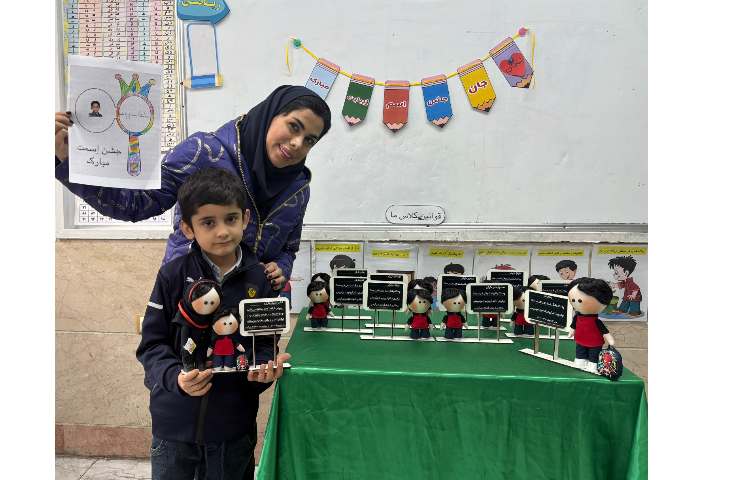 جشن اسم شاهان مبارک 4