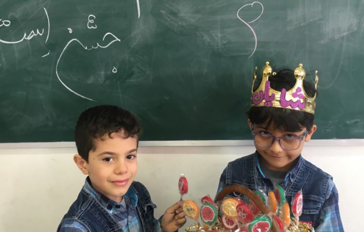 جشن اسم "شایان" 2