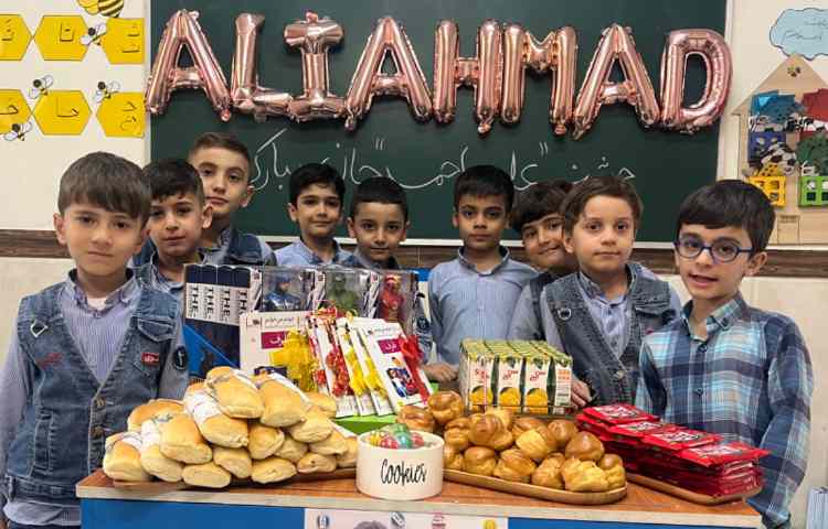 جشن اسم علی احمد جان 1