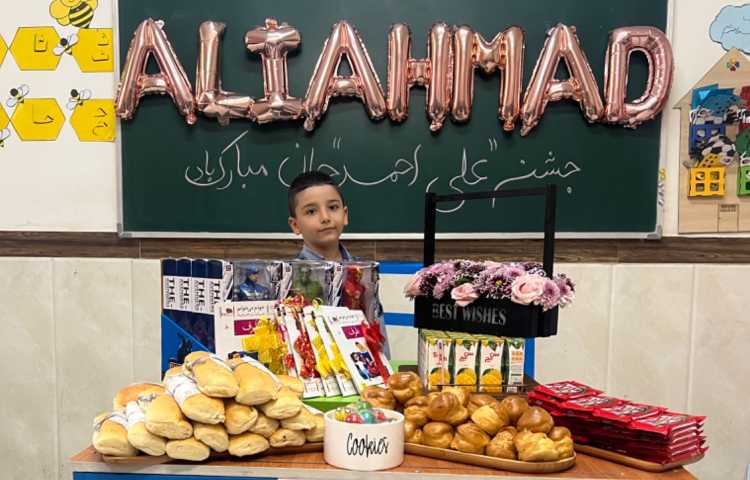 جشن اسم علی احمد جان 2