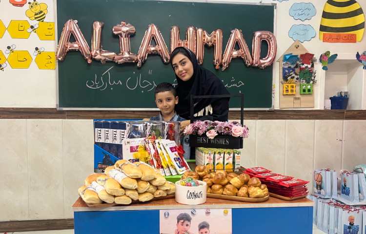 جشن اسم علی احمد جان