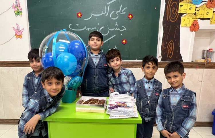 جشن اسم علی اکبر جان 1