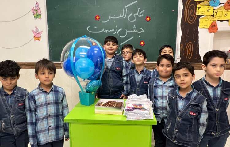 جشن اسم علی اکبر جان 2