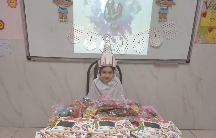 جشن اسم لیانای عزیز 2