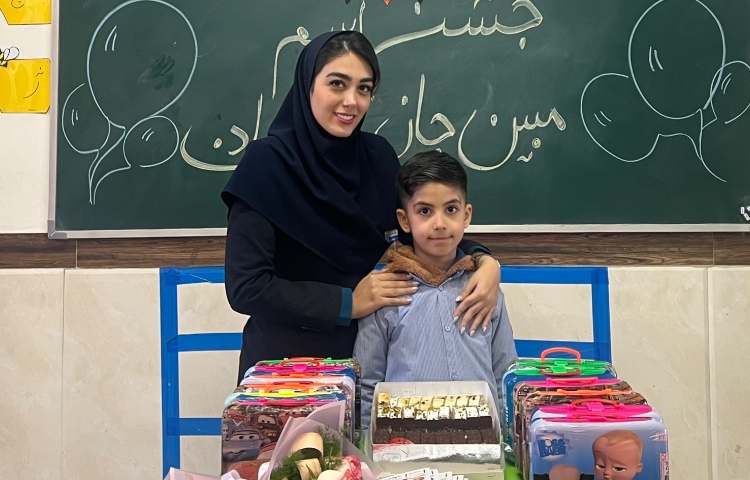 جشن اسم مبین جان